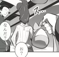 (C83) [A.O.I (Popporunga)] Muteki no Mjolnir Hammer de Nantoka Shitekudasai yo!! (Chuunibyou demo Koi ga Shitai!)