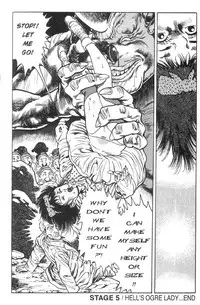 [Maeda Toshio] Adventure Kid Vol.1 [English]