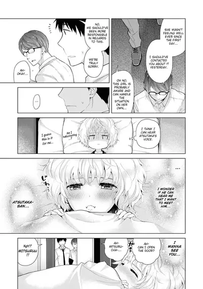 [Shiina] Noraneko Shoujo to no Kurashikata Ch. 16-24 | How to Live With A Noraneko Girl Ch. 16-24 [English] [obsoletezero]