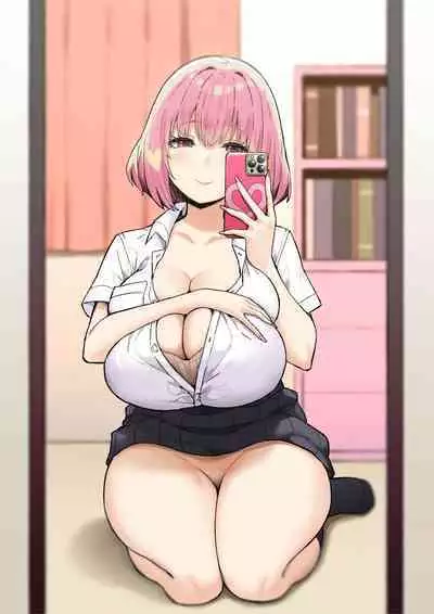 [Candy Club (Sky)] Onee-chan to Torokeru Kimochi [Chinese] [386歪汉化]