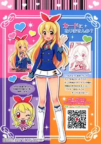 [Kaniya (Kanyapyi)] Card ni Narimasenka? (Aikatsu!) [English] [Facedesk & Mezashite] [Digital]