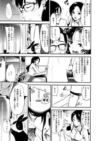 [Momoko] Rabbit Paradise