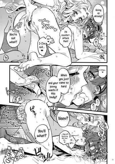 (HaruCC26) [Sonotaozey (Yukataro)] Kyou wa Watashi ga Suru tte Itta no ni! | But I said that you'll be the one pleasured today! (Fate/Grand Order) [English] [joobuspaidatr]