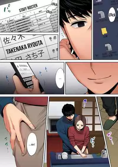 "Otto no Buka ni Ikasarechau..." Aragaezu Kanjite Shimau Furinzuma | "My Husband's Subordinate is Going to Make Me Cum..." An Adulterous Wife Who Can't Resist the Pleasure Chapter 1-10