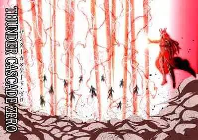 [COCOA] BOUNTY HUNTER GIRL vs LADY ANDROID Ch. 15