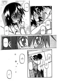 (Sanbun Kyoden) maso-mess Ch. 1-14 [English] [_ragdoll]