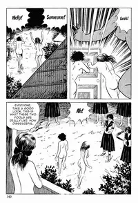 [Iwakoshi Kunio] Okasare Sukeban Ch. 1-6 | Sailor Uniform Hooligans 5 Violated Female Delinquents Ch. 1 - 6 [English] [Strange Scans]