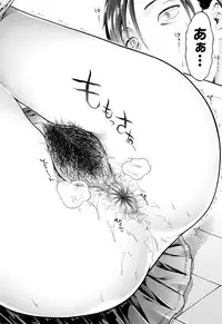 [Koorizu] Osananajimi Sotsugyoushiki