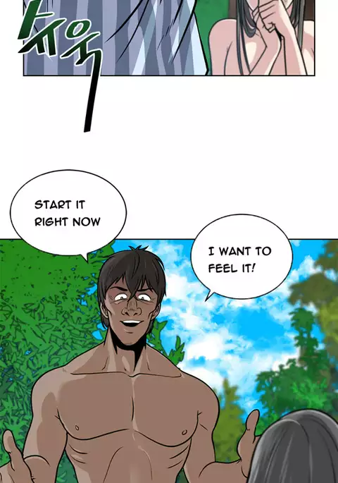 Change Partner Ch.1-17