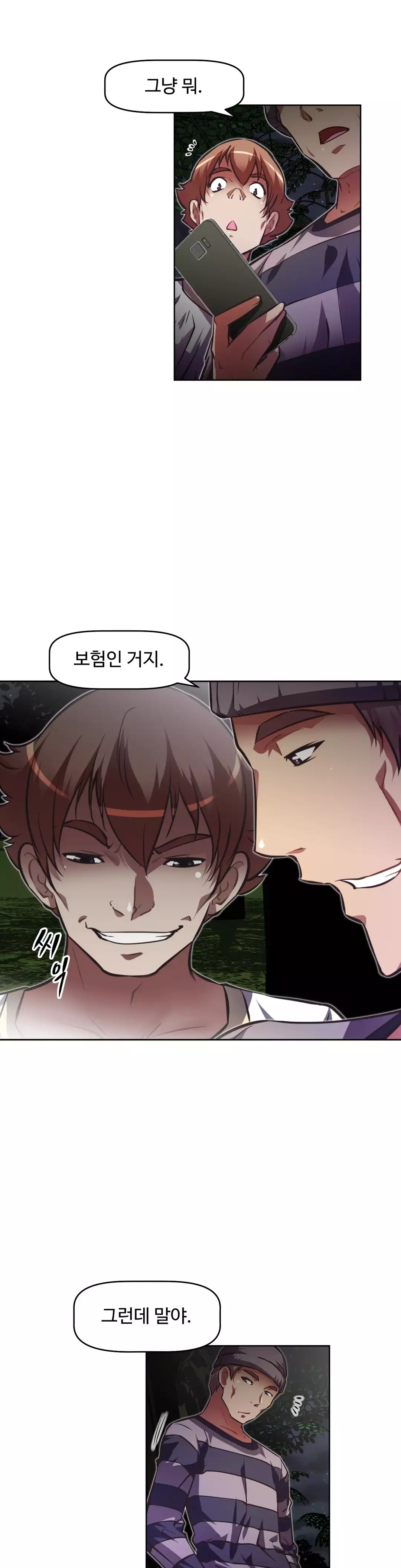 Brawling Go Ch.53-68