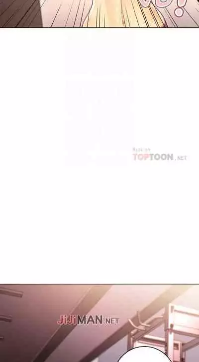 【周二连载】继母的朋友们（作者：Red-A&頸枕） 第1~42话