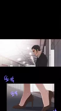 Girl Next Door Ch.1-27 (English) (Ongoing)