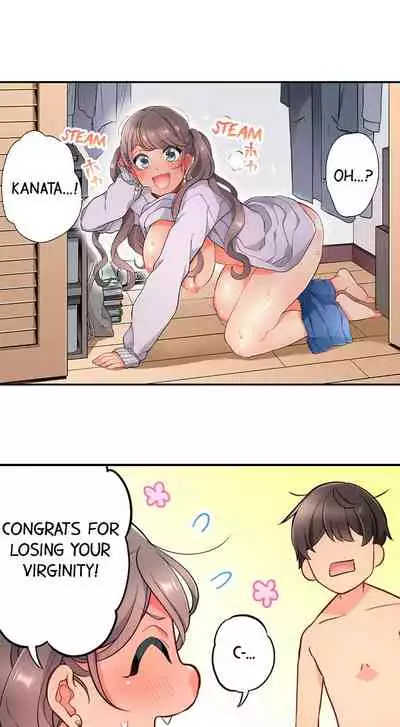[Aoki Nanase] My Friend Came Back From the Future to Fuck Me (Ongoing) (Ch. 1 - 24)