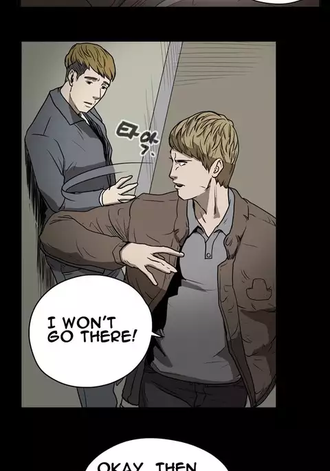 Kitsch | Disrespectful Bitch Ch. 1-71