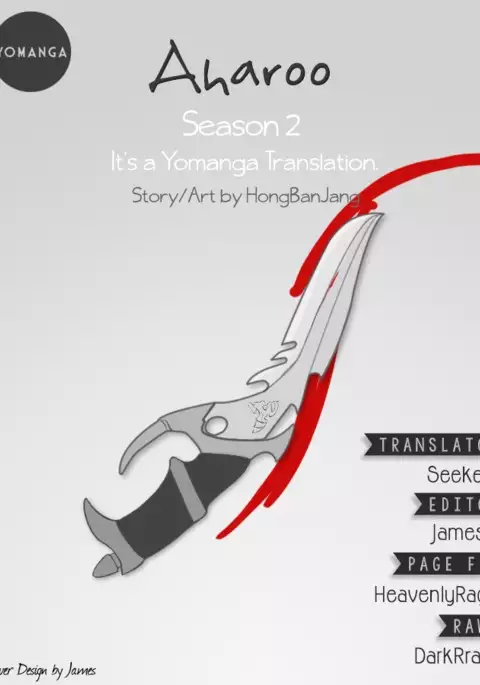 Aharoo Ch.1-43