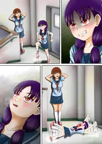 [Hitotsukami (Kitamura Kouichi)] Bousou suru Imouto