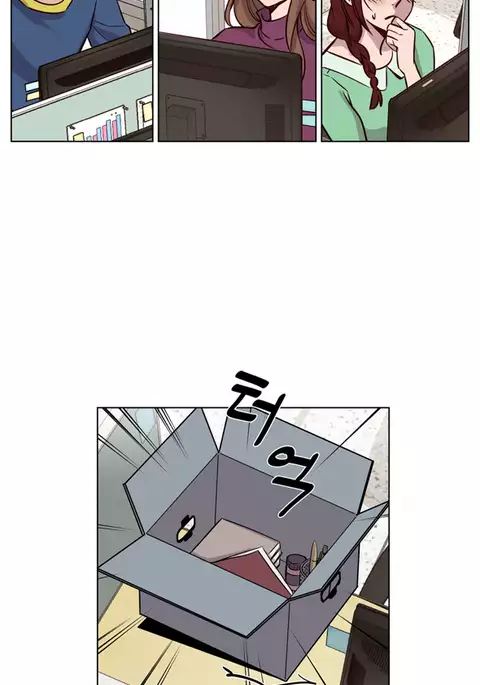 Atonement Camp Ch.1-36