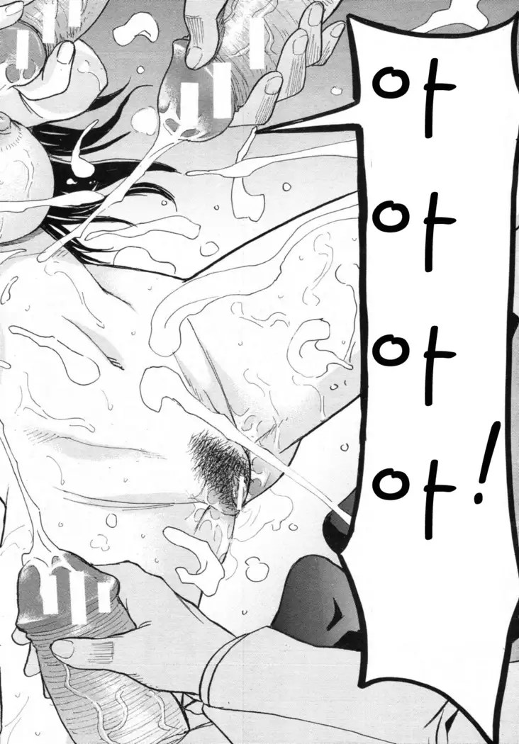 ミダラナシセン