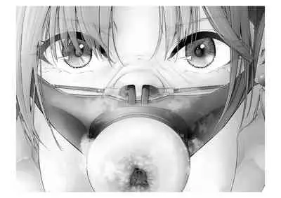 [Tsuchikuda Material] -Asakura Touru- Migawari Kyousei Mesu Kobi (THE iDOLM@STER: Shiny Colors) [Chinese] [不咕鸟汉化组]