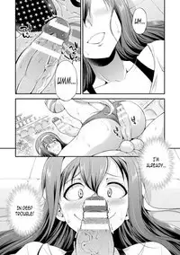 [Kaguya] Futanarijima ~The Queen of Penis~ Ch. 1 [English] [N04h]