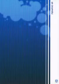 [Toriaezu (Kari) (Tororo)] FUDAGOSHI-NO (Touhou Project) [2015-02-28]