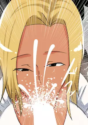 la Kuro Gyaru Doutei Gari