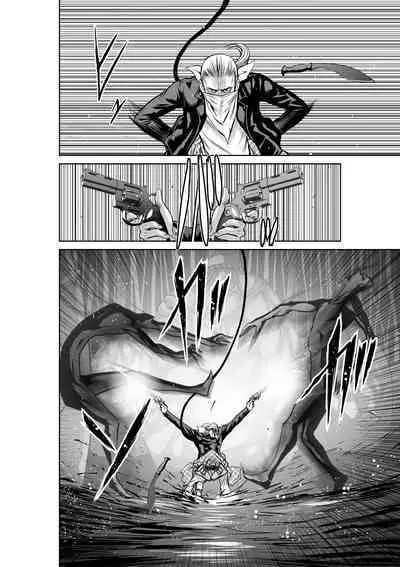 Chijou Hyakkai Ch36-40 Chinese Version「地上100阶」個人翻譯