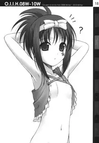 (COMIC1☆5) [40010 1-GO (40010 Shisakugata)] O.I.I.H.08W-10W (Various)