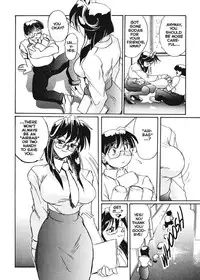 [NeWMeN] Secret Plot Deep 5 [English]