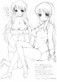 (SC32) [MAGIC MACHINERY (RT.)] Mikuru ga Pinchi na Copybon (Suzumiya Haruhi no Yuuutsu)