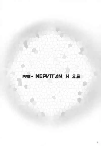 (C84) [Yuu Heya (yuu)] PRE-NEPVITAN H 3.0 (Hyperdimension Neptunia)