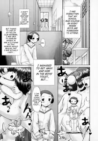 [Nekonomori Maririn] Danshi Kinsei - Ohina Matsuri (Boys Forbidden Girls’ Festival) [English] [SaHa] [Uncensored]