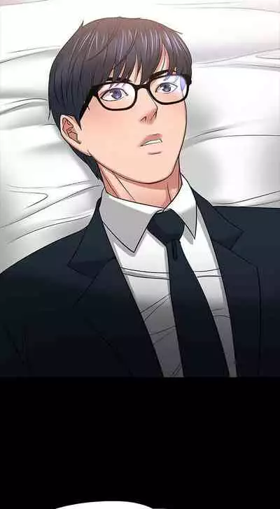 【周日连载】教授，你还等什么?（作者：madstart&耀安） 第1~20话