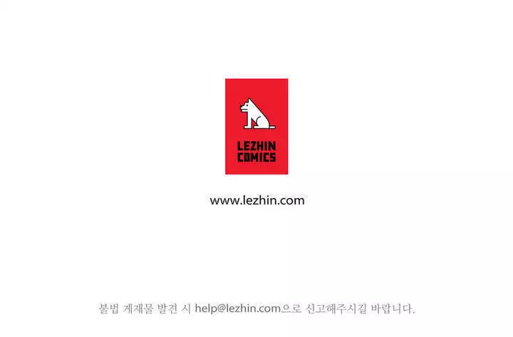 Tissue Thieves Ch.1-28