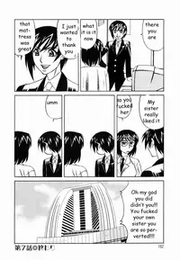 Sex Toy Salesman [English] [Rewrite] [EZ Rewriter]