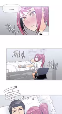 HouseHold Affairs 【卞赤鲤个人汉化】1~34话(持续更新中)