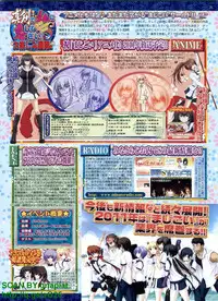 BugBug 2011-04 Vol. 200