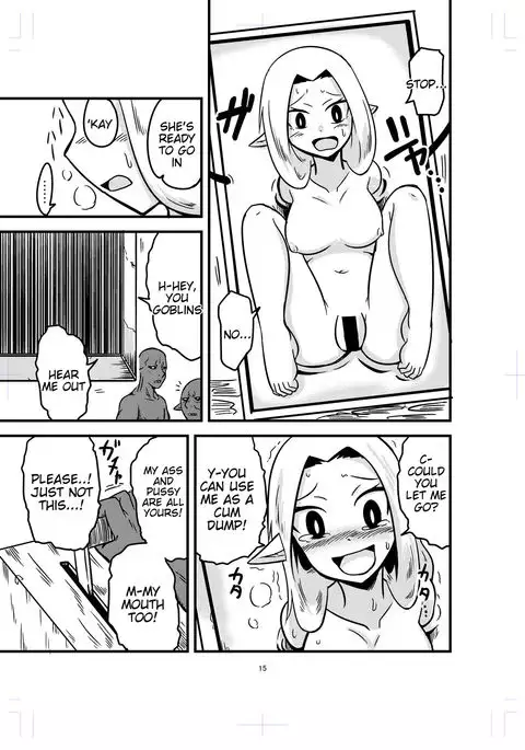 Petrification Dungeon 2