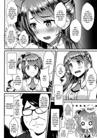 (C88) [Yakiniku Tabetai (Derauea)] Uzuki-chan no Suimin Kaihatsu ~Chiryou to Shoushita Honki no Kozukuri Sex~ | Uzuki-Chan's Sleep Development ~Real Baby-Making Sex Passed off as Treatment~ (THE IDOLM@STER CINDERELLA GIRLS) [English] [B.E.C. Scans]