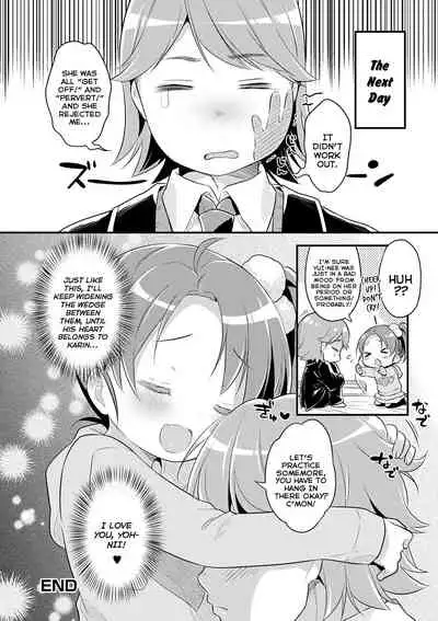 Punitto Complex | Squishy Complex