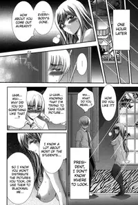 [Asakura Mitsuru] Miko Naburi [English] [biribiri]