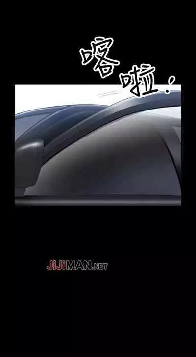 【已完结】双妻生活(作者:skyso) 第1~31话