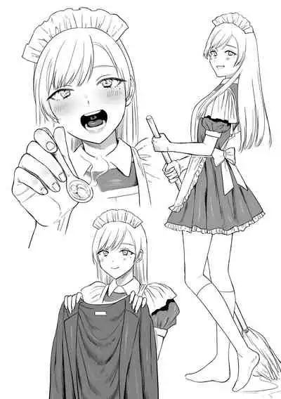 Kesson Maid Rui | 殘缺女僕琉衣