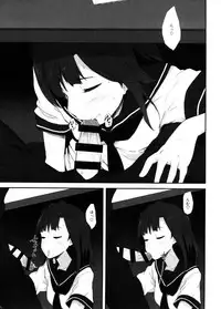 (C92) [Asterism (*)] Koi no Kaki Koushuu | Summer Session of Love (THE IDOLM@STER MILLION LIVE!)