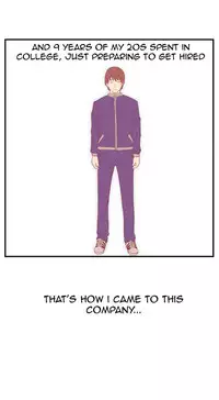 My Office Ch.1-16 (English) (Ongoing)