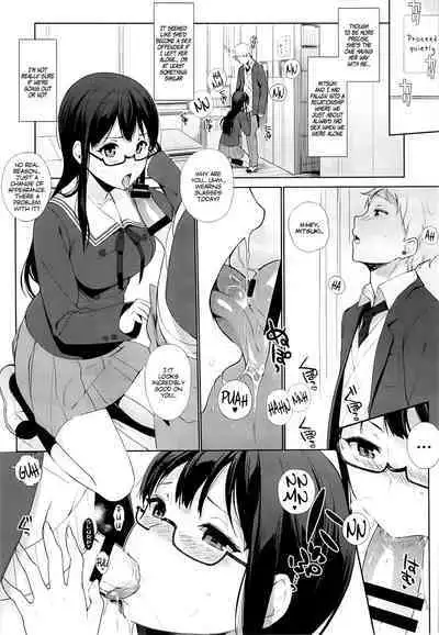 (C85) [NANIMOSHINAI (Sasamori Tomoe)] Milky White (Kyoukai no Kanata) [English] [Colorized]