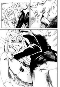 [宇宙男爵＆爆猫] イクラノプラン (セブンスドラゴン)