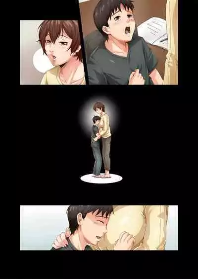 Chijo Danchi no Himitsu