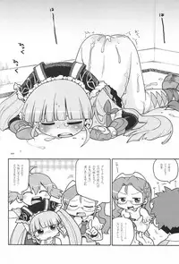 (C71) [Bronco Hitoritabi, Sumi Kara Sumi Made] Suki na Mono wo Kakitai Tokoro Dake (various)