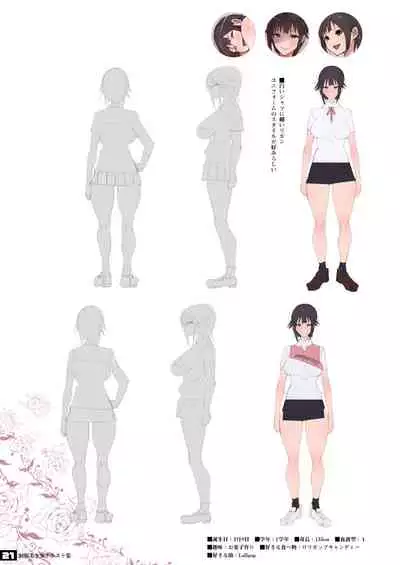 [Aikokusha (Agobitch Nee-san)] Seifuku Bishoujo 3 gakki Ee? Sensei Daisuki na Moto Suieibu no Yankee-chan to Sukebe na Onnanoko-tachi dattee!?